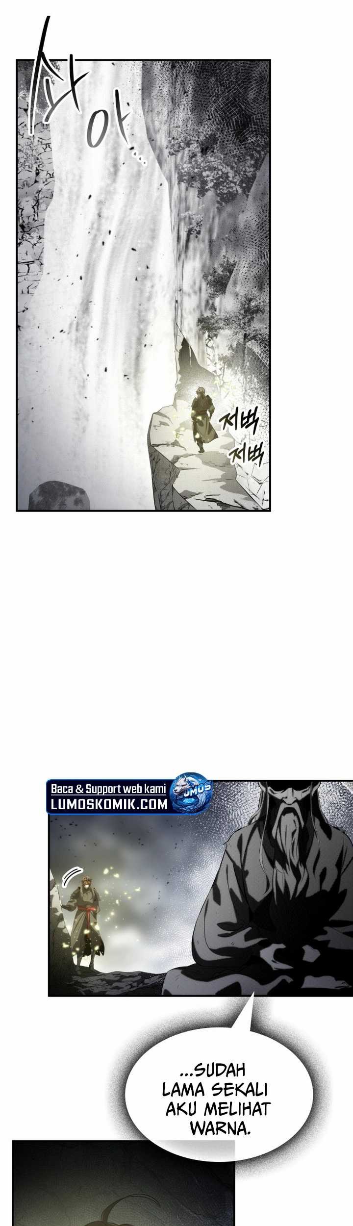 Drug Devourer Chapter 80 - halaman 17