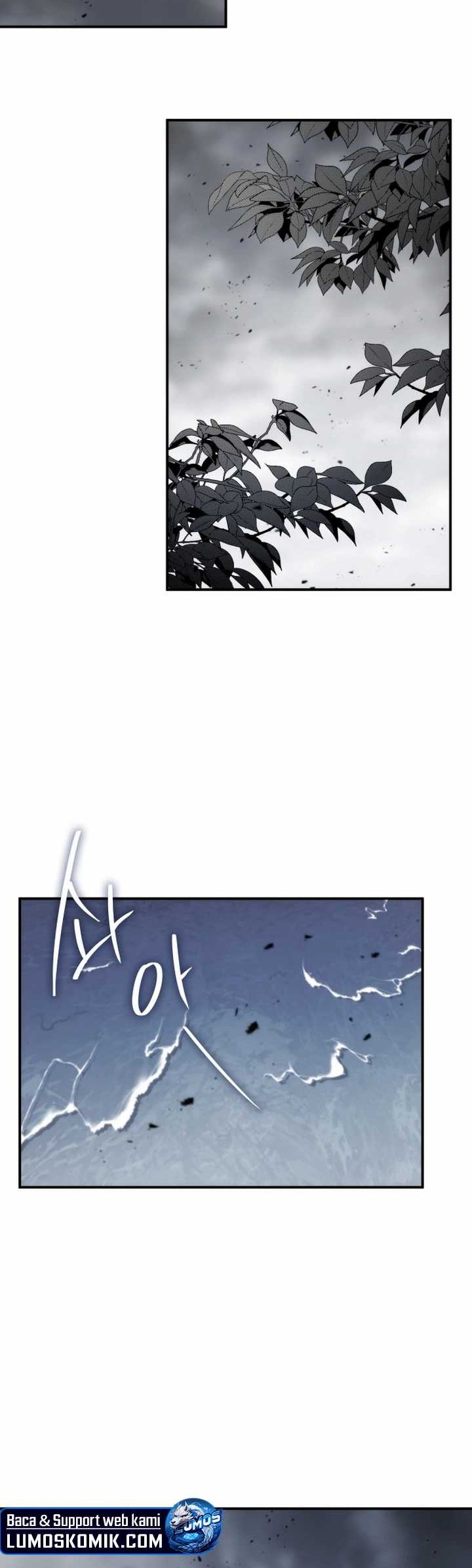 Drug Devourer Chapter 80 - halaman 2