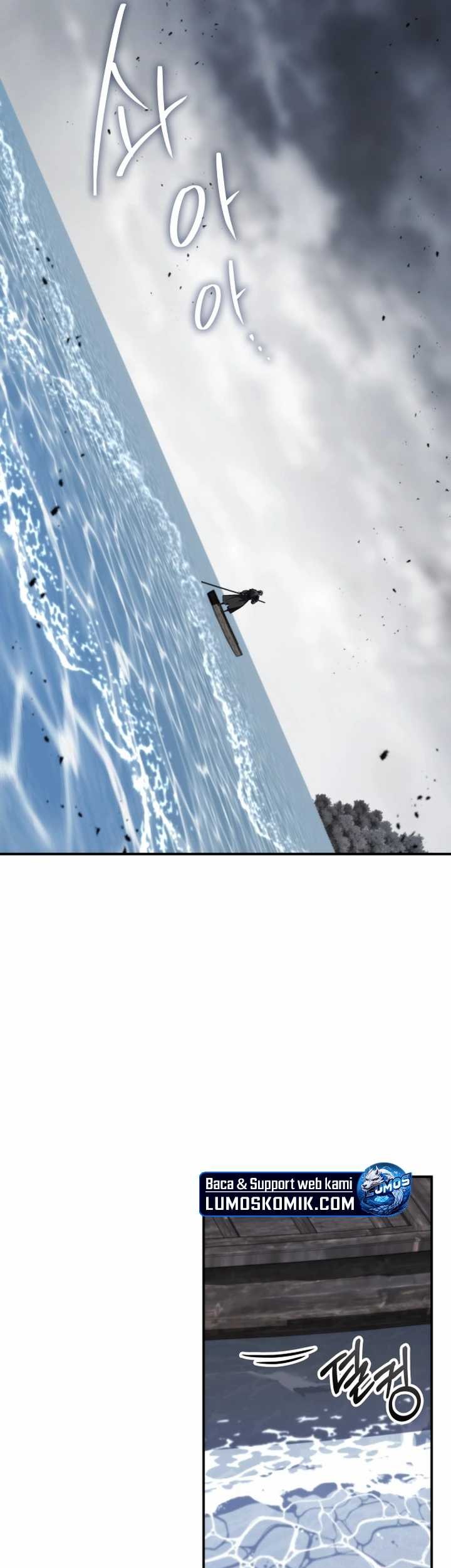 Drug Devourer Chapter 80 - halaman 3