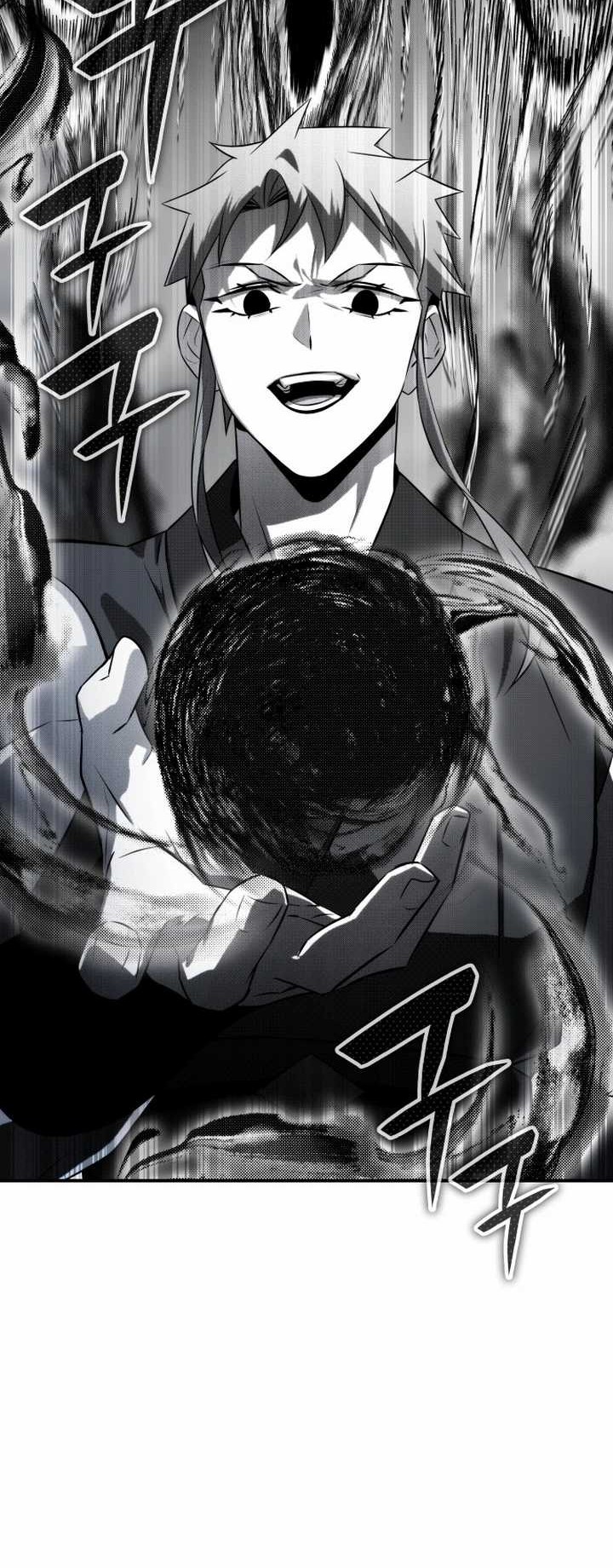 Drug Devourer Chapter 80 - halaman 40