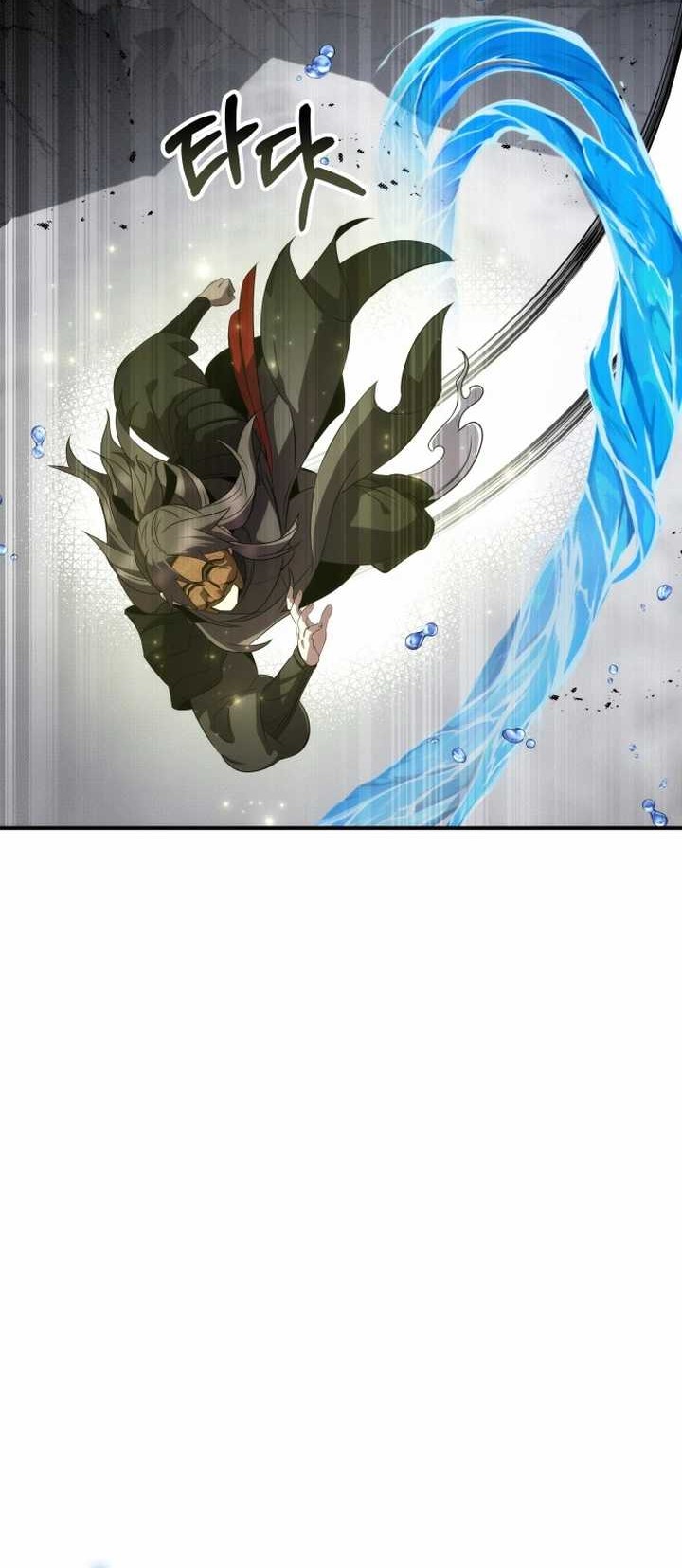 Drug Devourer Chapter 80 - halaman 42