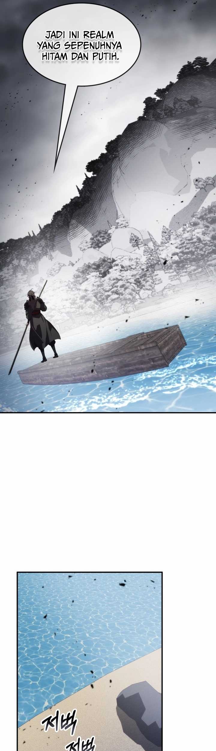 Drug Devourer Chapter 80 - halaman 5