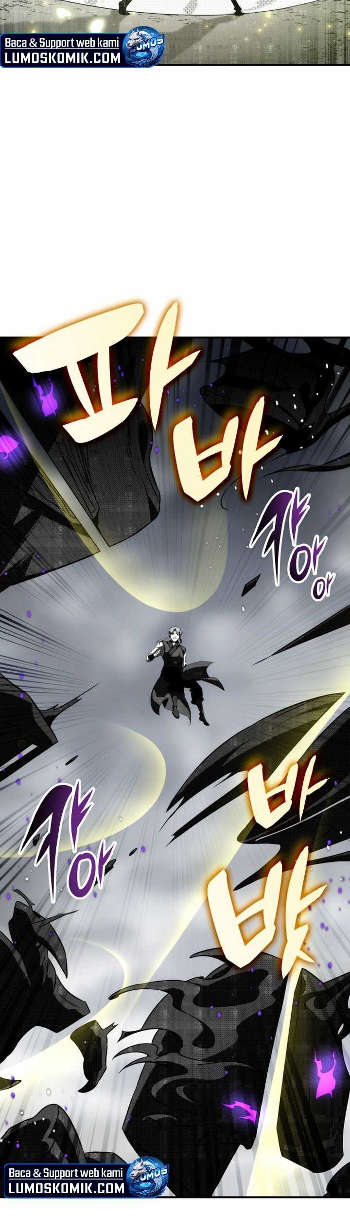 Drug Devourer Chapter 81 - halaman 14