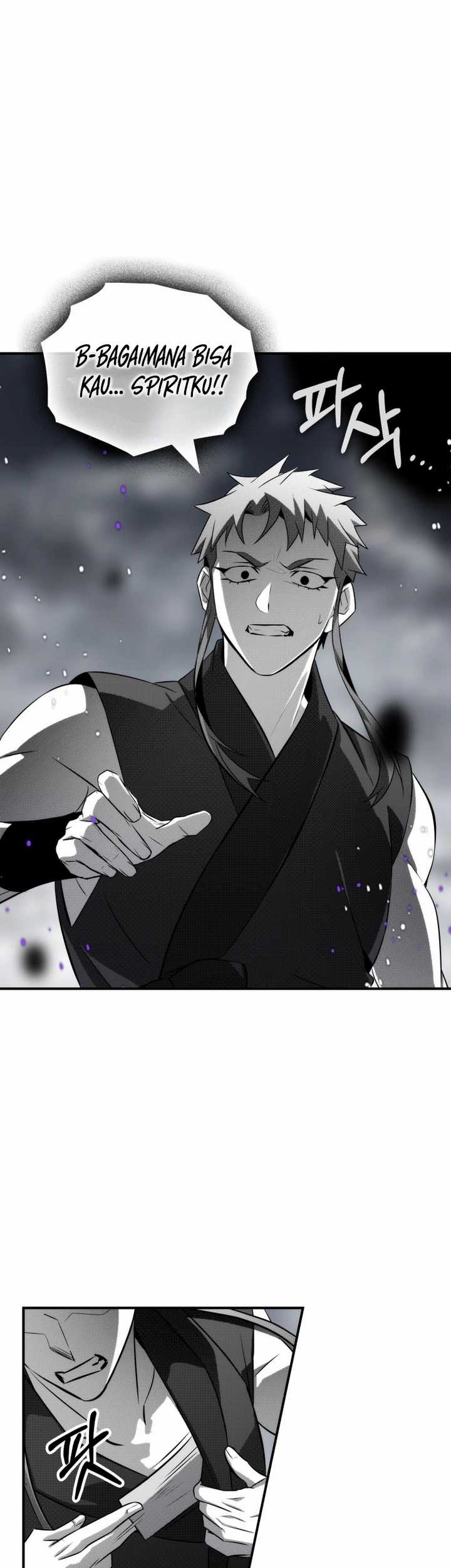 Drug Devourer Chapter 81 - halaman 15