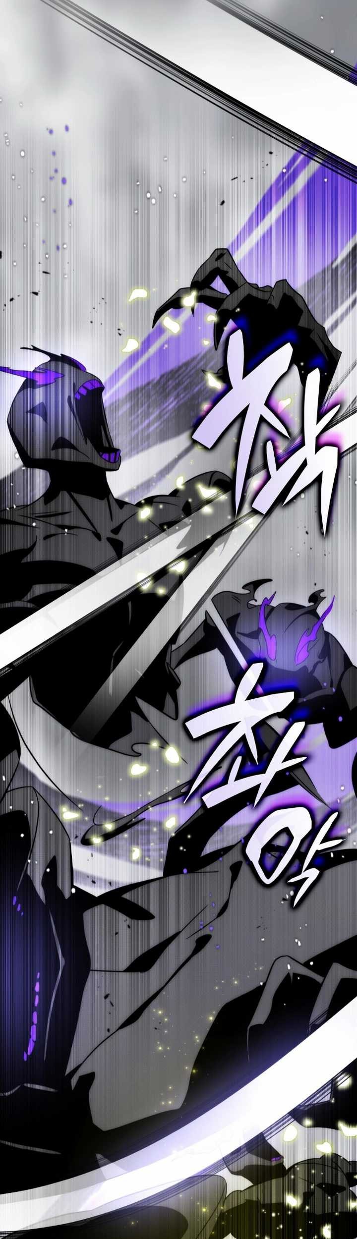Drug Devourer Chapter 81 - halaman 28