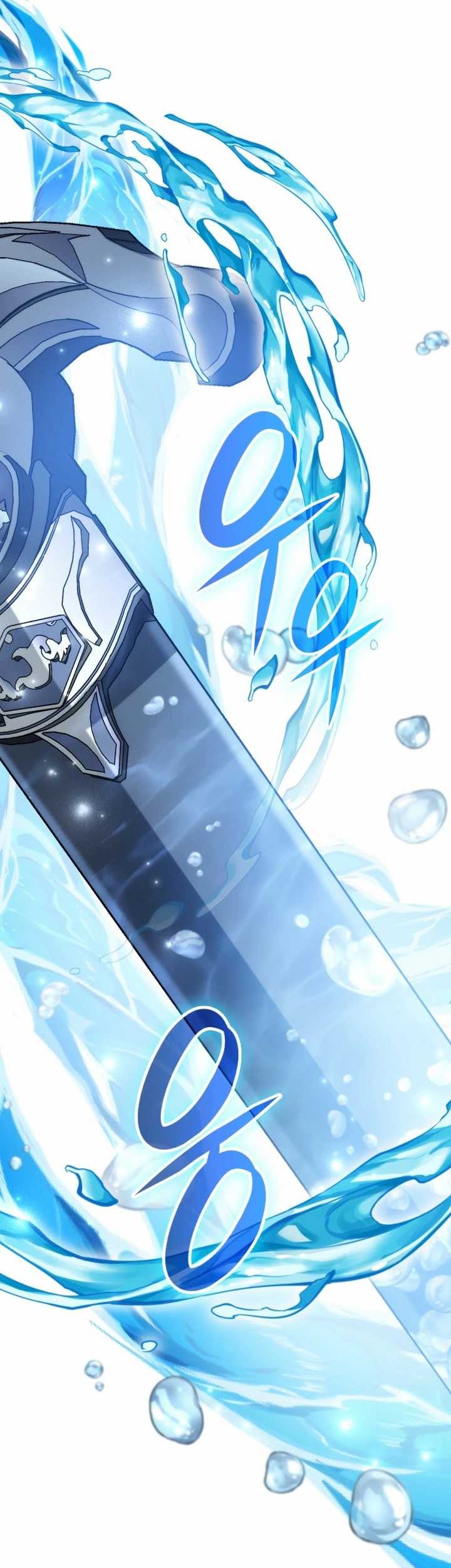 Drug Devourer Chapter 81 - halaman 32