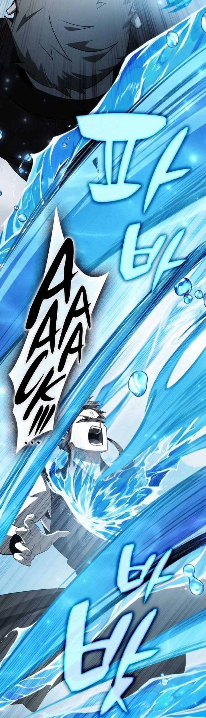 Drug Devourer Chapter 81 - halaman 35