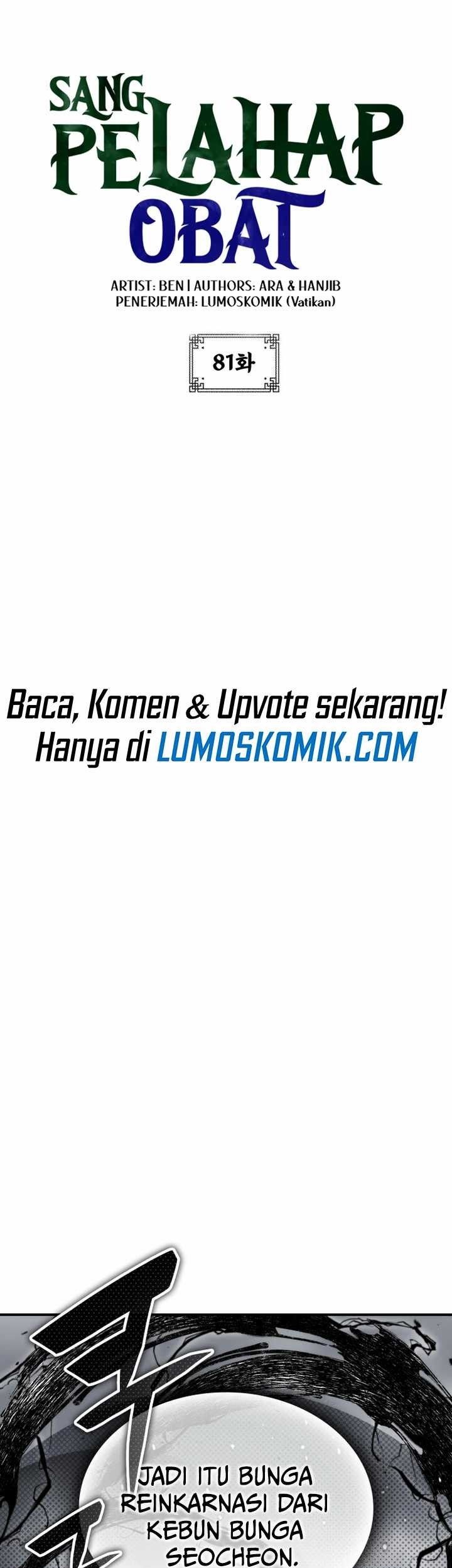 Drug Devourer Chapter 81 - halaman 5