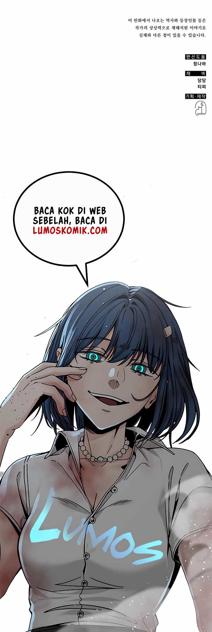 Drug Devourer Chapter 81 - halaman 67