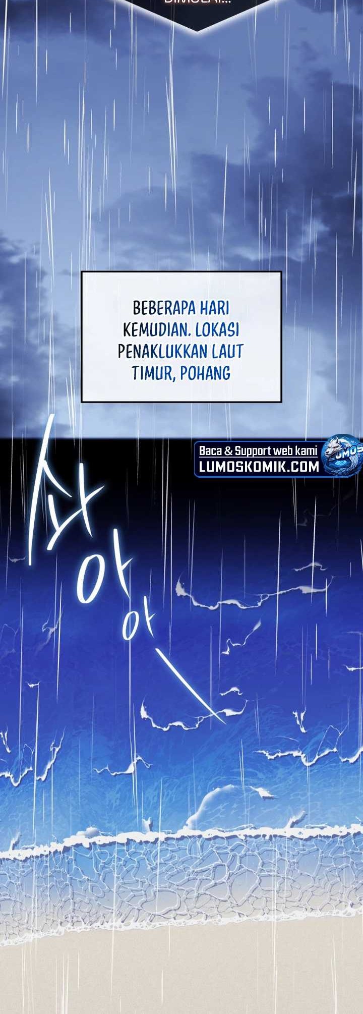 Drug Devourer Chapter 82 - halaman 14