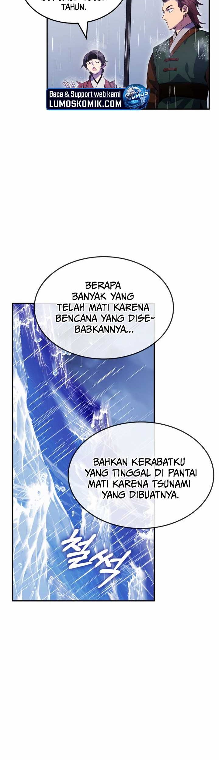 Drug Devourer Chapter 82 - halaman 16
