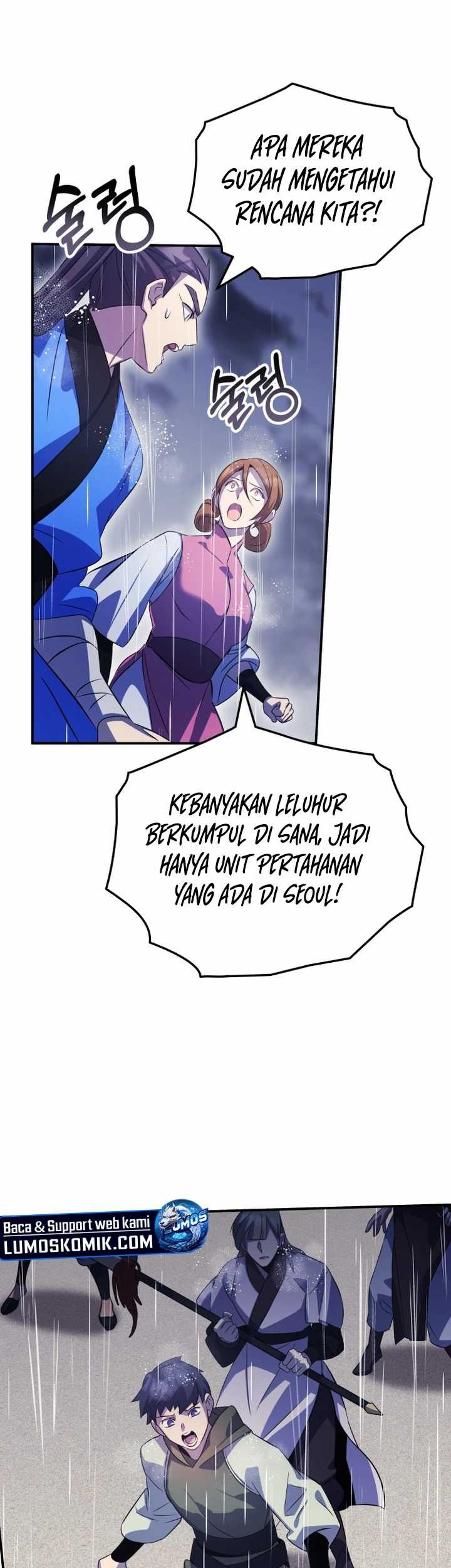 Drug Devourer Chapter 82 - halaman 23