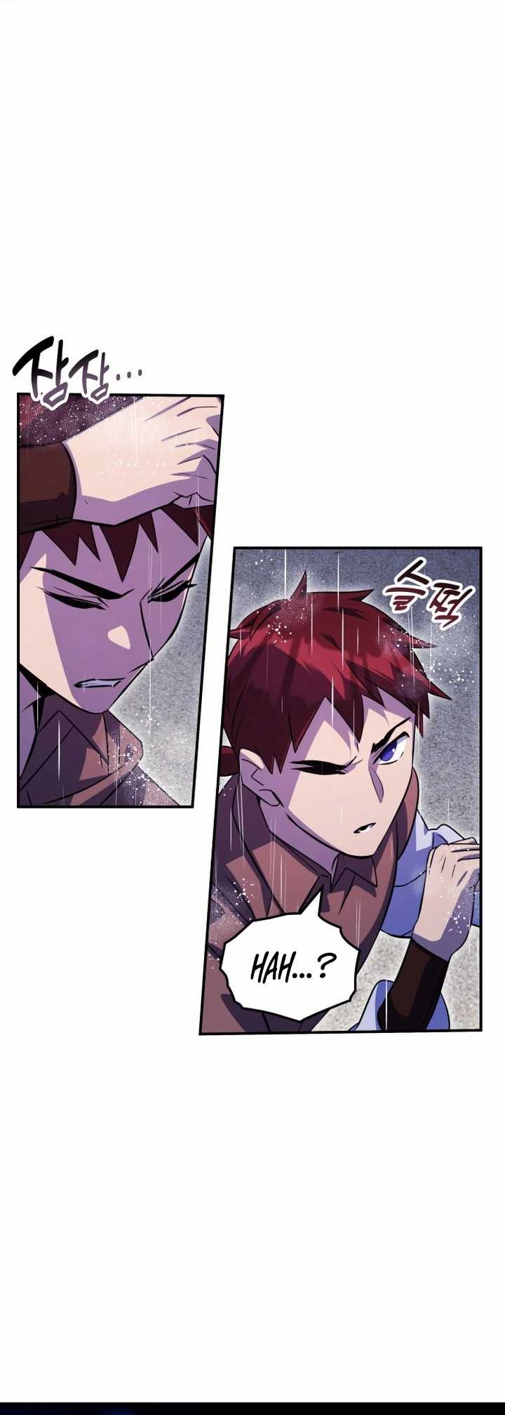 Drug Devourer Chapter 82 - halaman 28