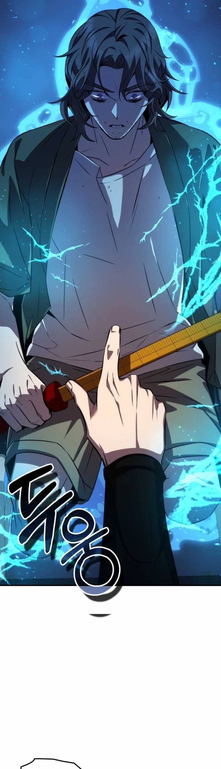 Drug Devourer Chapter 82 - halaman 3