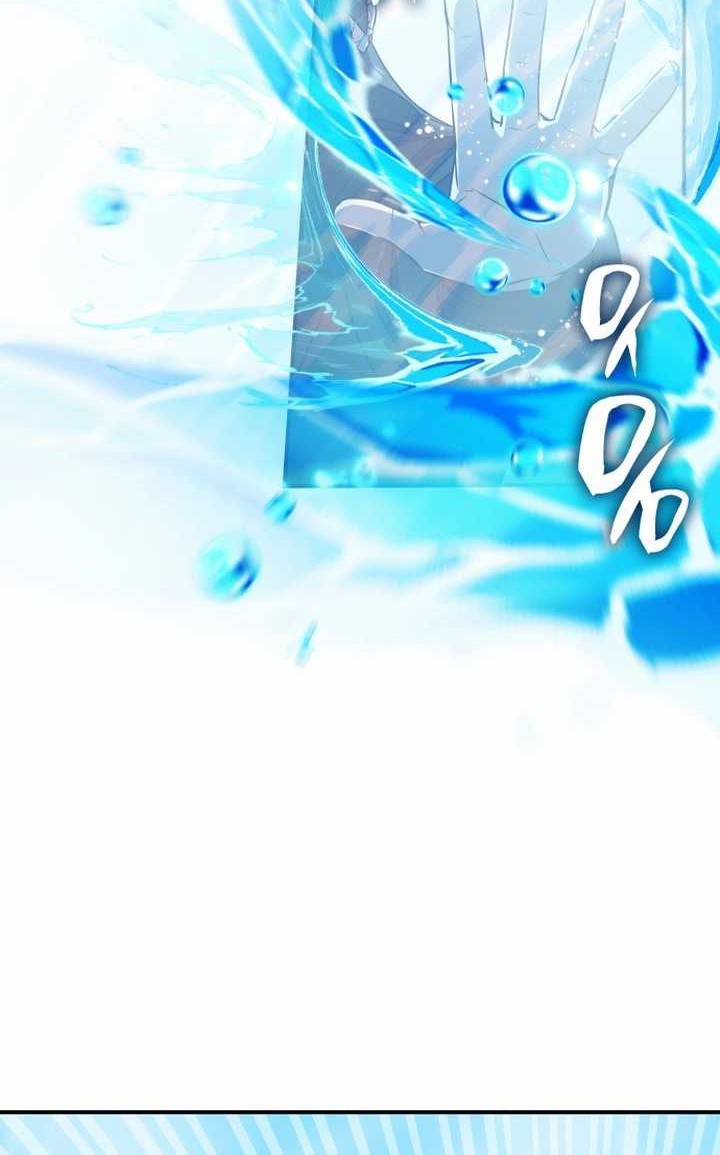 Drug Devourer Chapter 82 - halaman 32