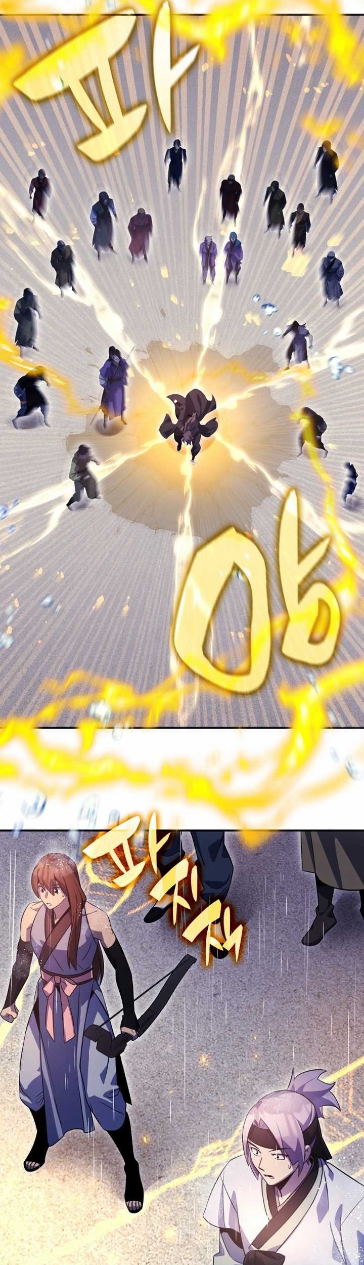 Drug Devourer Chapter 82 - halaman 35
