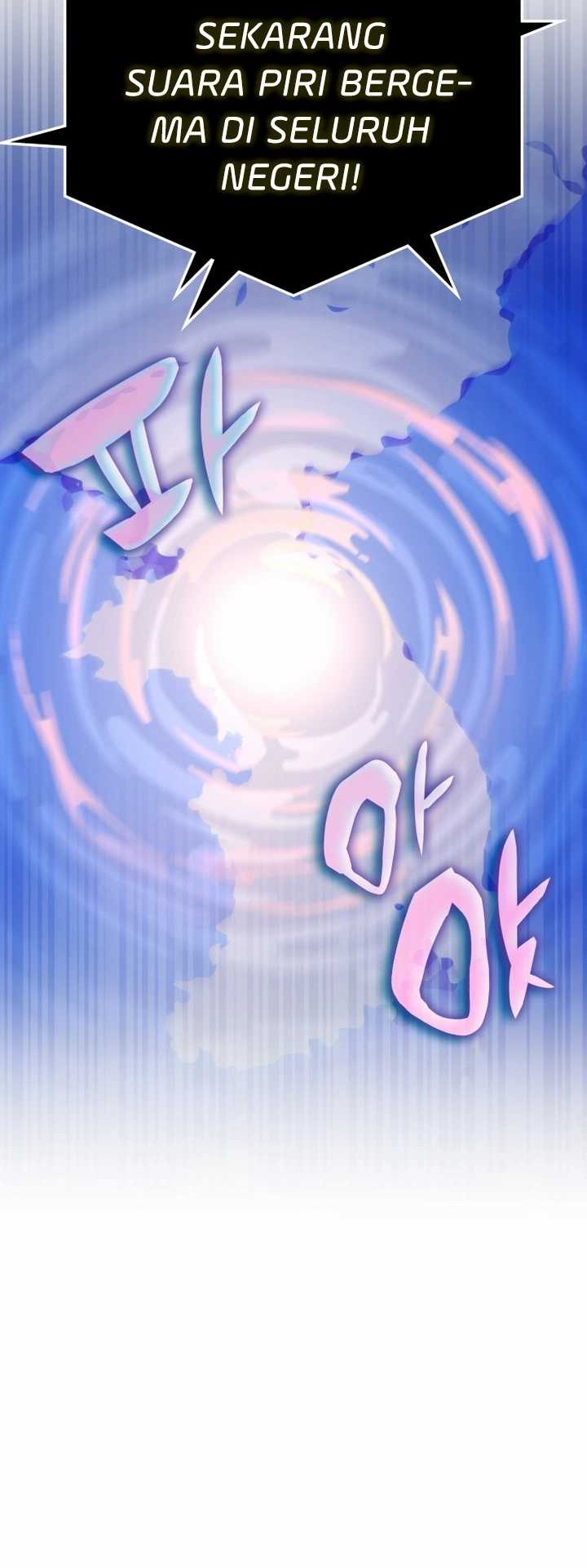 Drug Devourer Chapter 82 - halaman 42