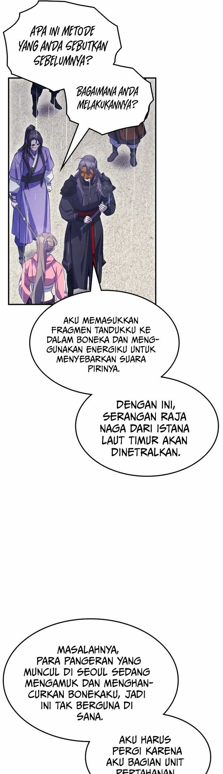 Drug Devourer Chapter 82 - halaman 47
