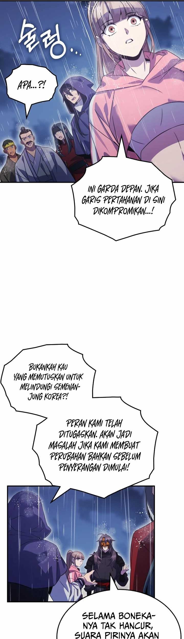 Drug Devourer Chapter 82 - halaman 49