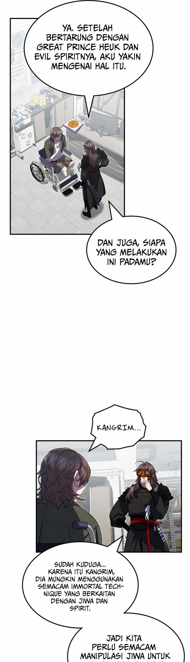 Drug Devourer Chapter 82 - halaman 5