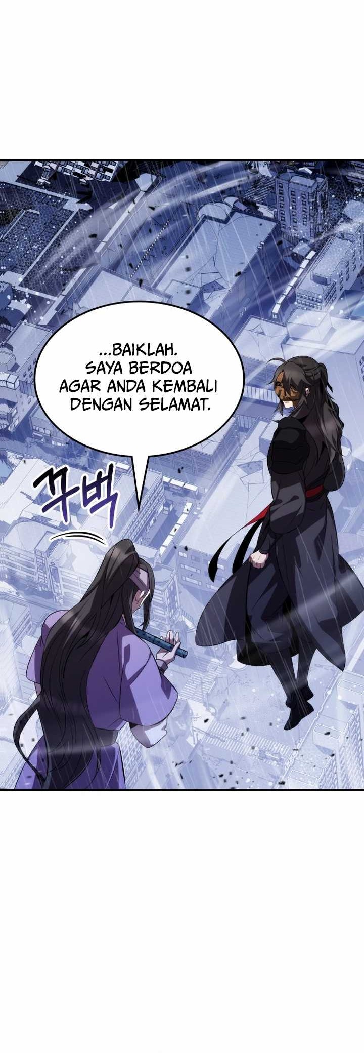 Drug Devourer Chapter 83 - halaman 10