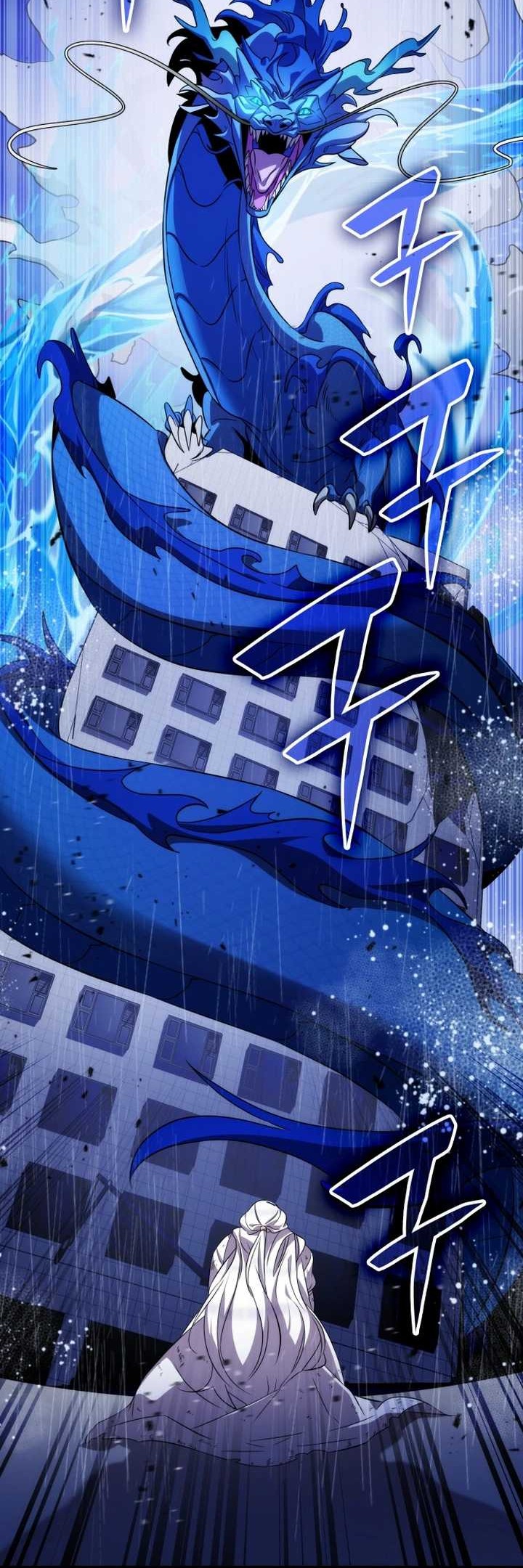 Drug Devourer Chapter 83 - halaman 16