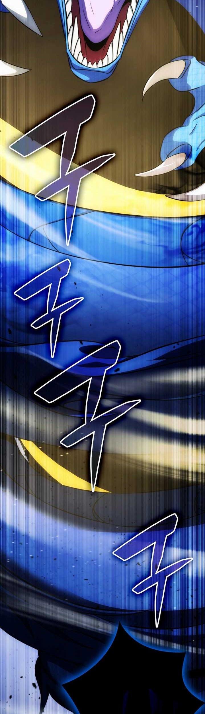 Drug Devourer Chapter 83 - halaman 34