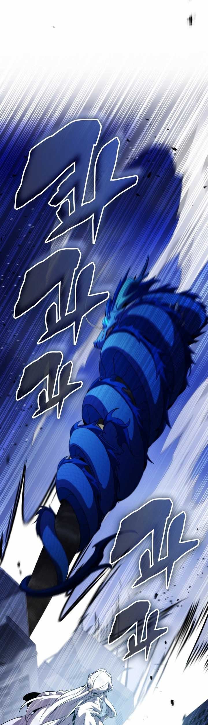 Drug Devourer Chapter 83 - halaman 37