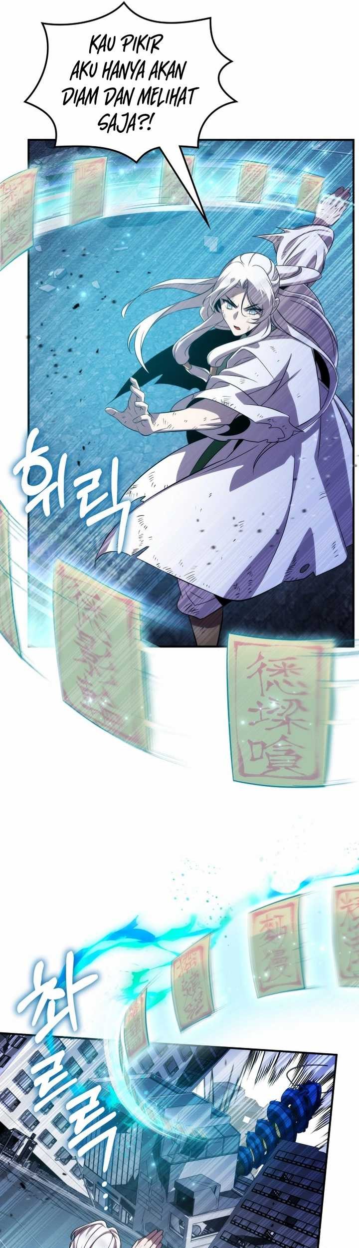 Drug Devourer Chapter 83 - halaman 39