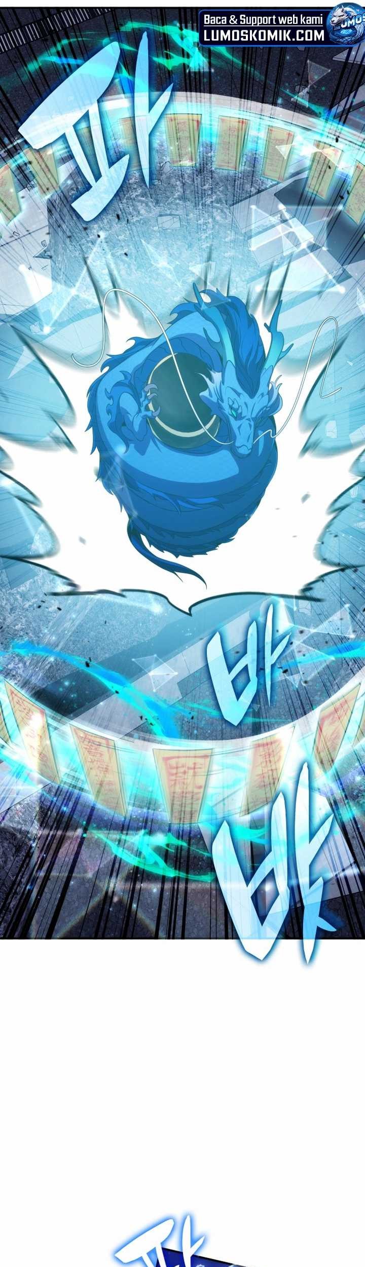Drug Devourer Chapter 83 - halaman 41