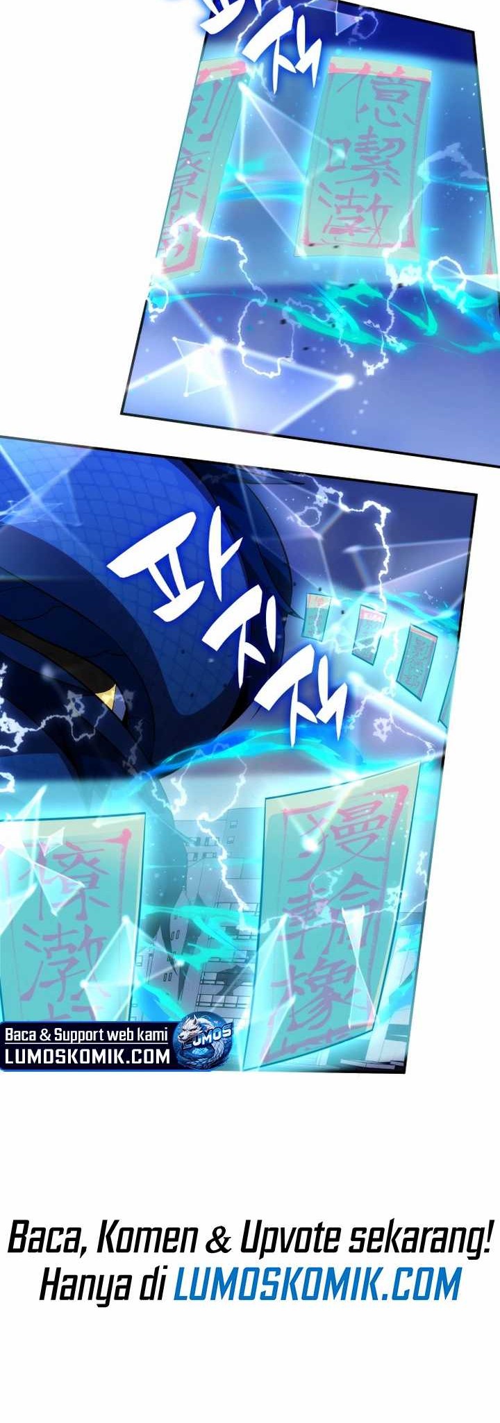 Drug Devourer Chapter 83 - halaman 42
