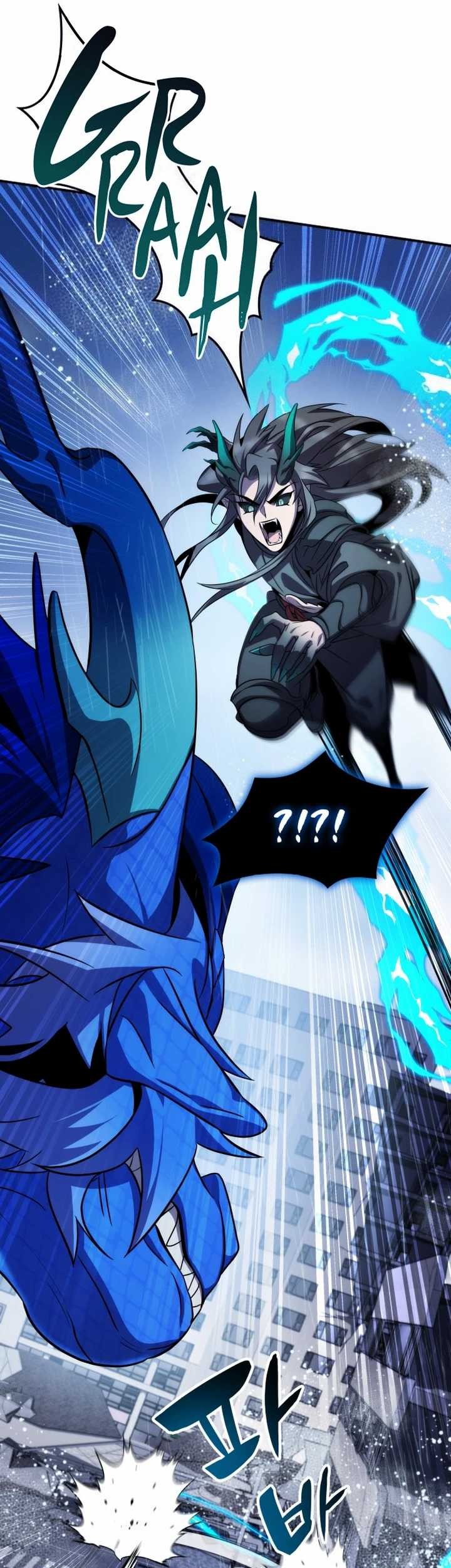 Drug Devourer Chapter 84 - halaman 25