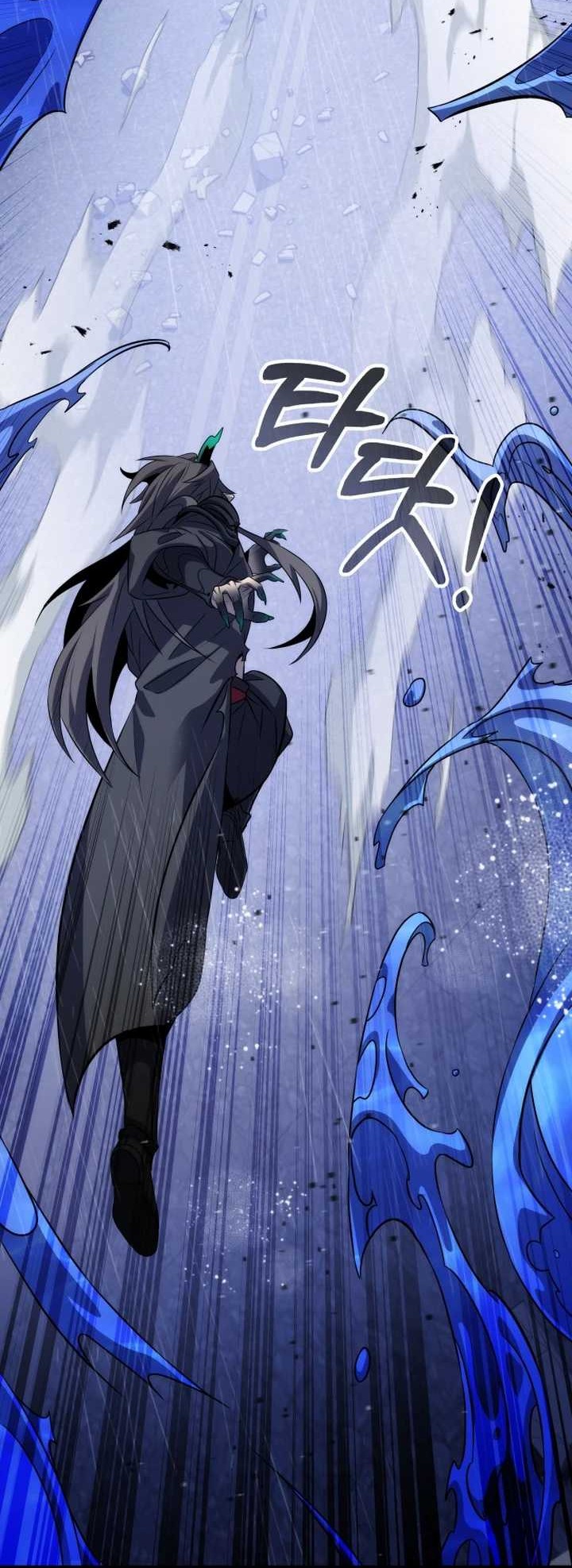 Drug Devourer Chapter 84 - halaman 43