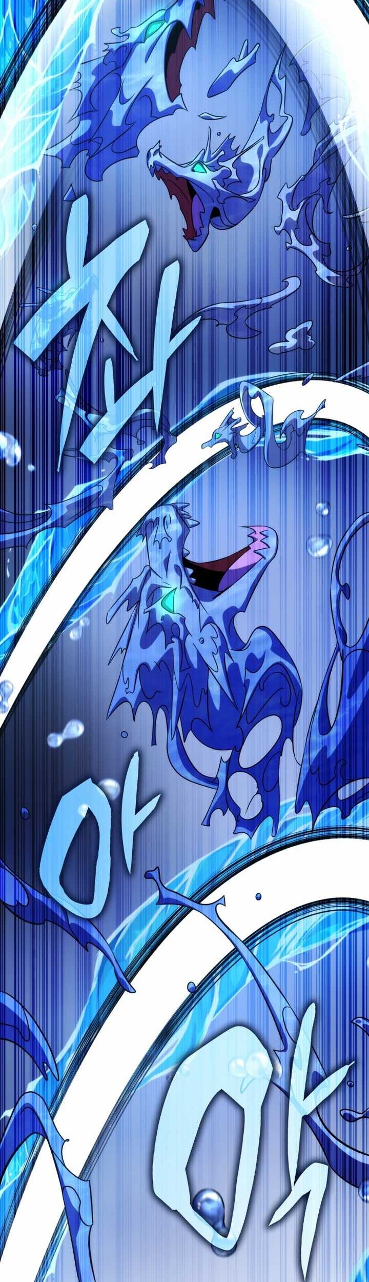 Drug Devourer Chapter 84 - halaman 49