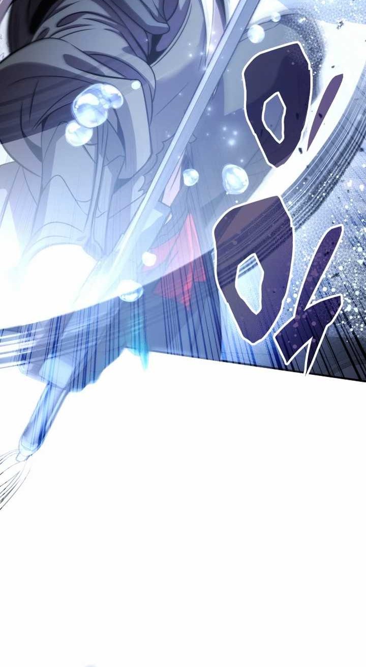 Drug Devourer Chapter 84 - halaman 57