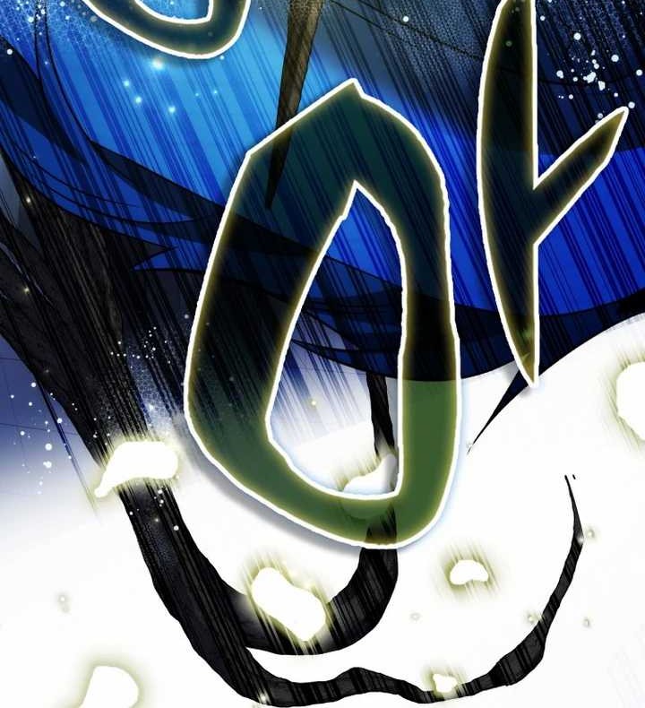 Drug Devourer Chapter 84 - halaman 66