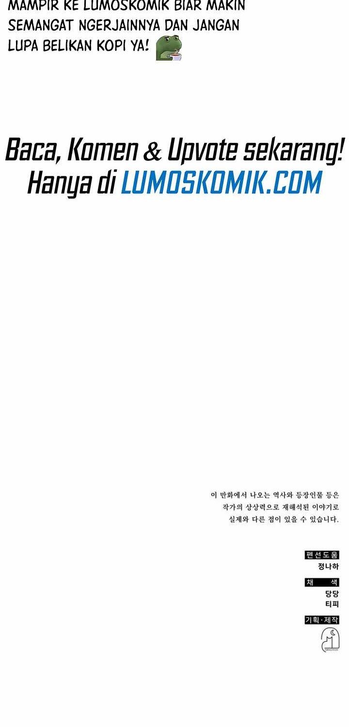 Drug Devourer Chapter 84 - halaman 81