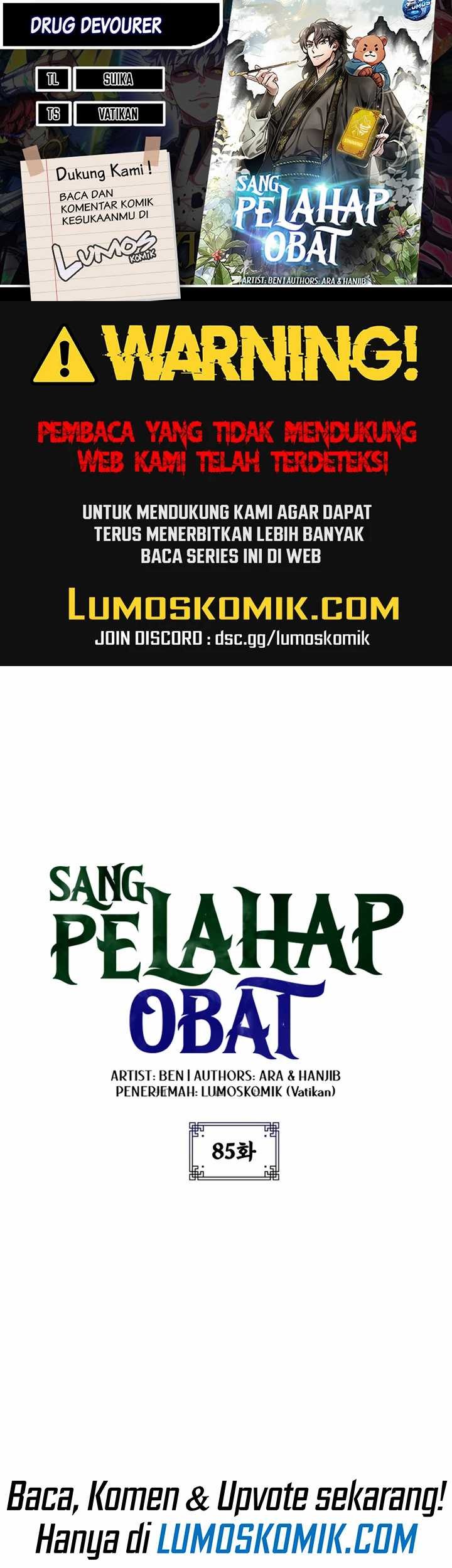 Drug Devourer Chapter 85 - halaman 1