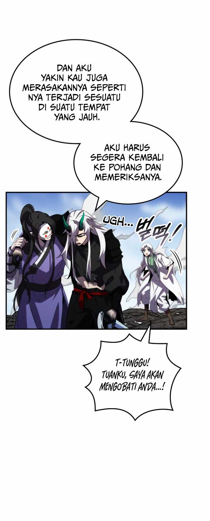 Drug Devourer Chapter 85 - halaman 22