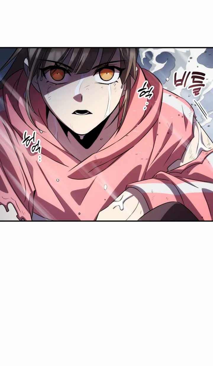 Drug Devourer Chapter 85 - halaman 27