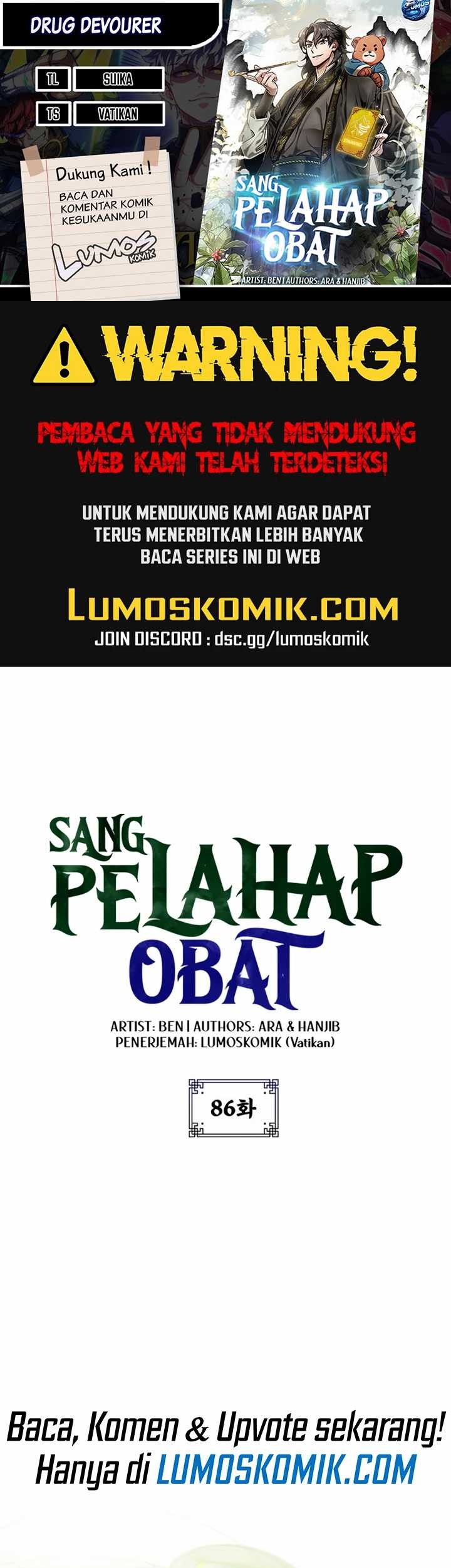 Drug Devourer Chapter 86 - halaman 1