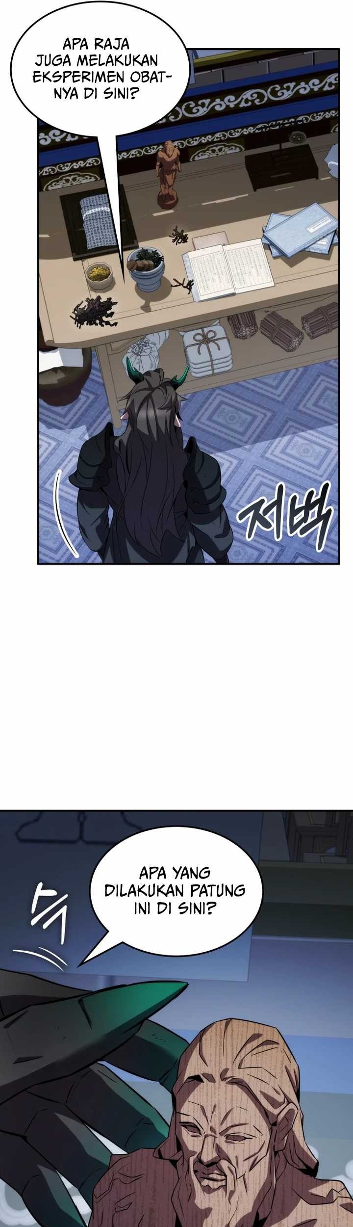 Drug Devourer Chapter 86 - halaman 11