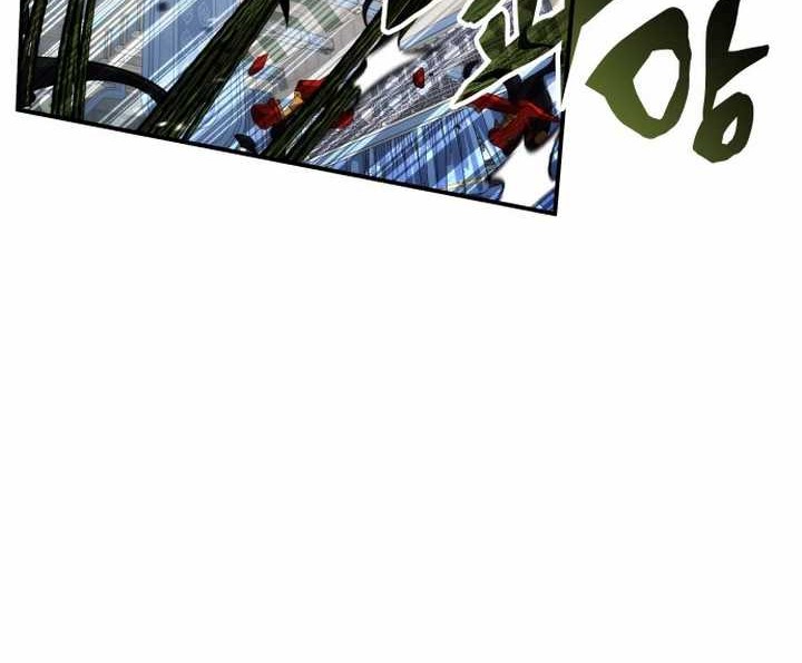 Drug Devourer Chapter 86 - halaman 58