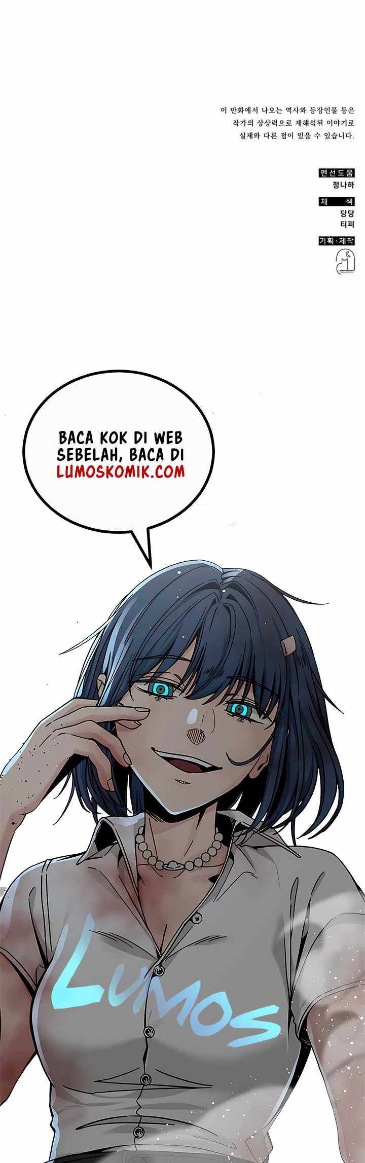 Drug Devourer Chapter 86 - halaman 72