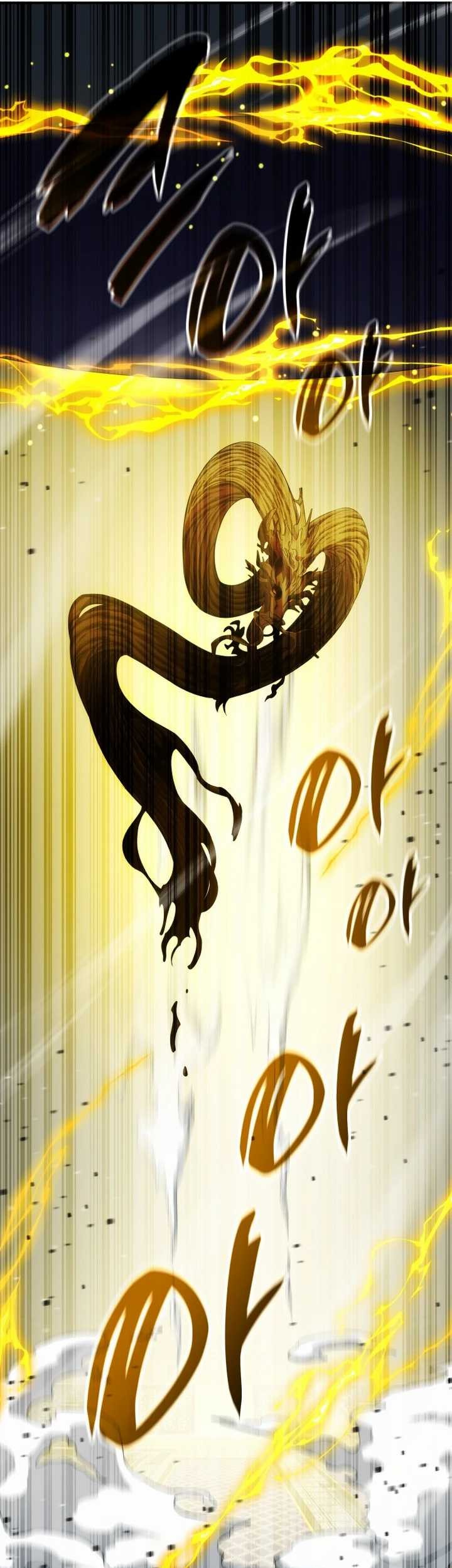 Drug Devourer Chapter 87 - halaman 40