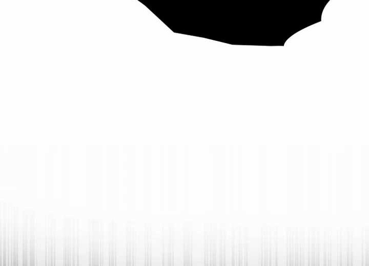 Drug Devourer Chapter 87 - halaman 6