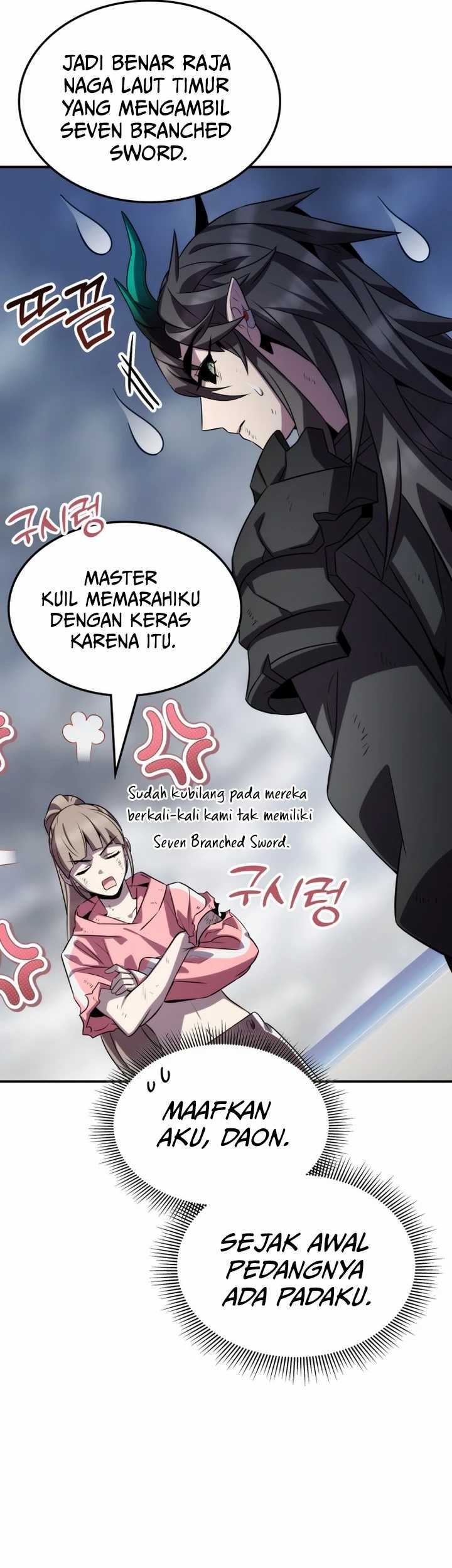 Drug Devourer Chapter 87 - halaman 63