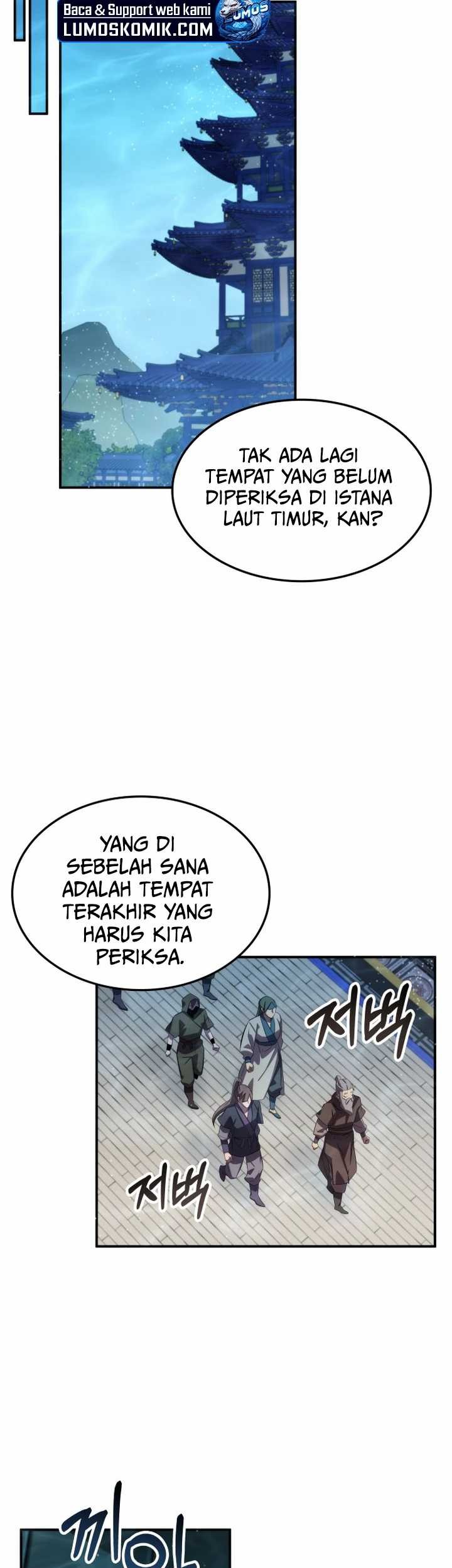 Drug Devourer Chapter 89 - halaman 53