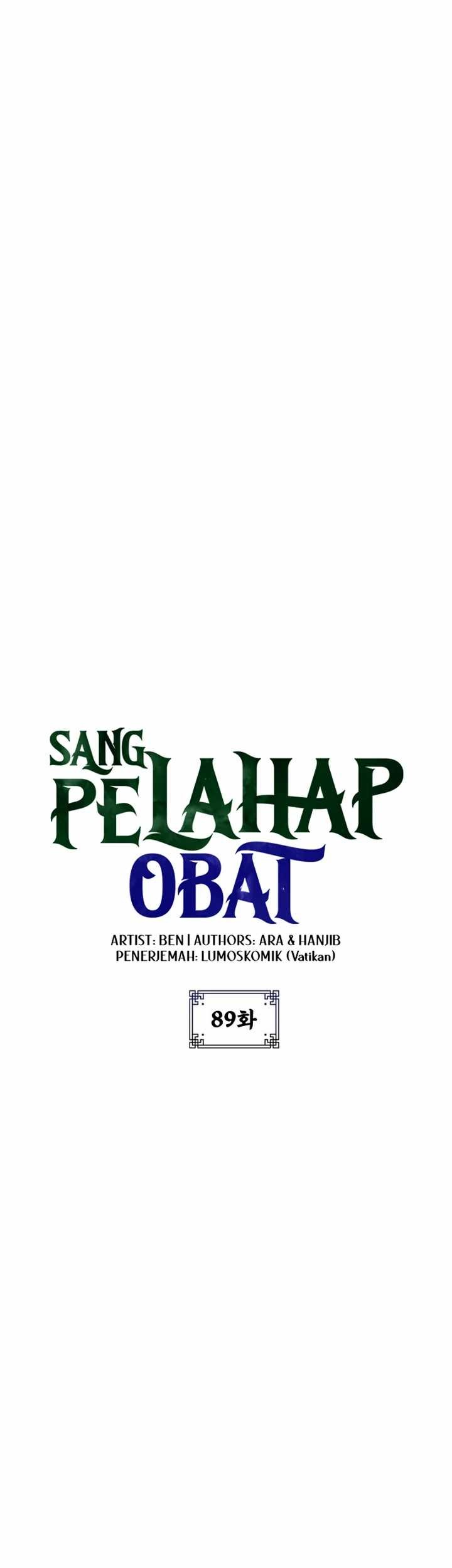 Drug Devourer Chapter 89 - halaman 7