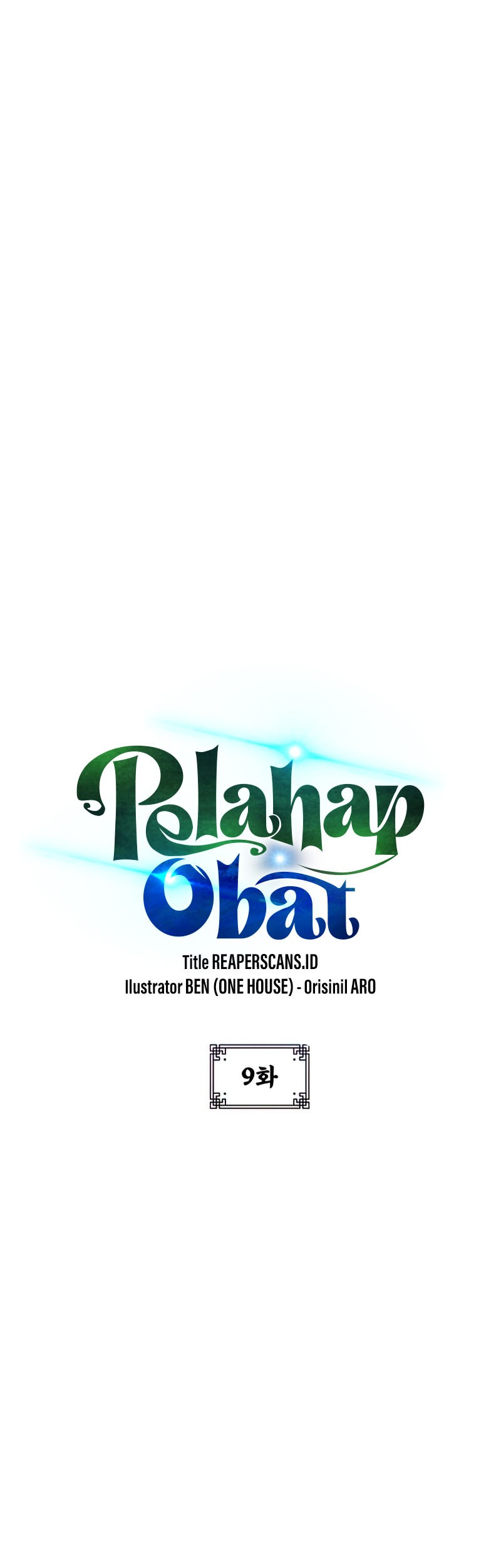 Drug Devourer Chapter 9 - halaman 11